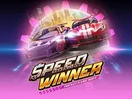 Speed Winner game thumbnail