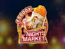 ไนท์มาร์เก็ต icon