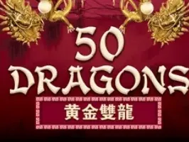 Fifty Dragons icon